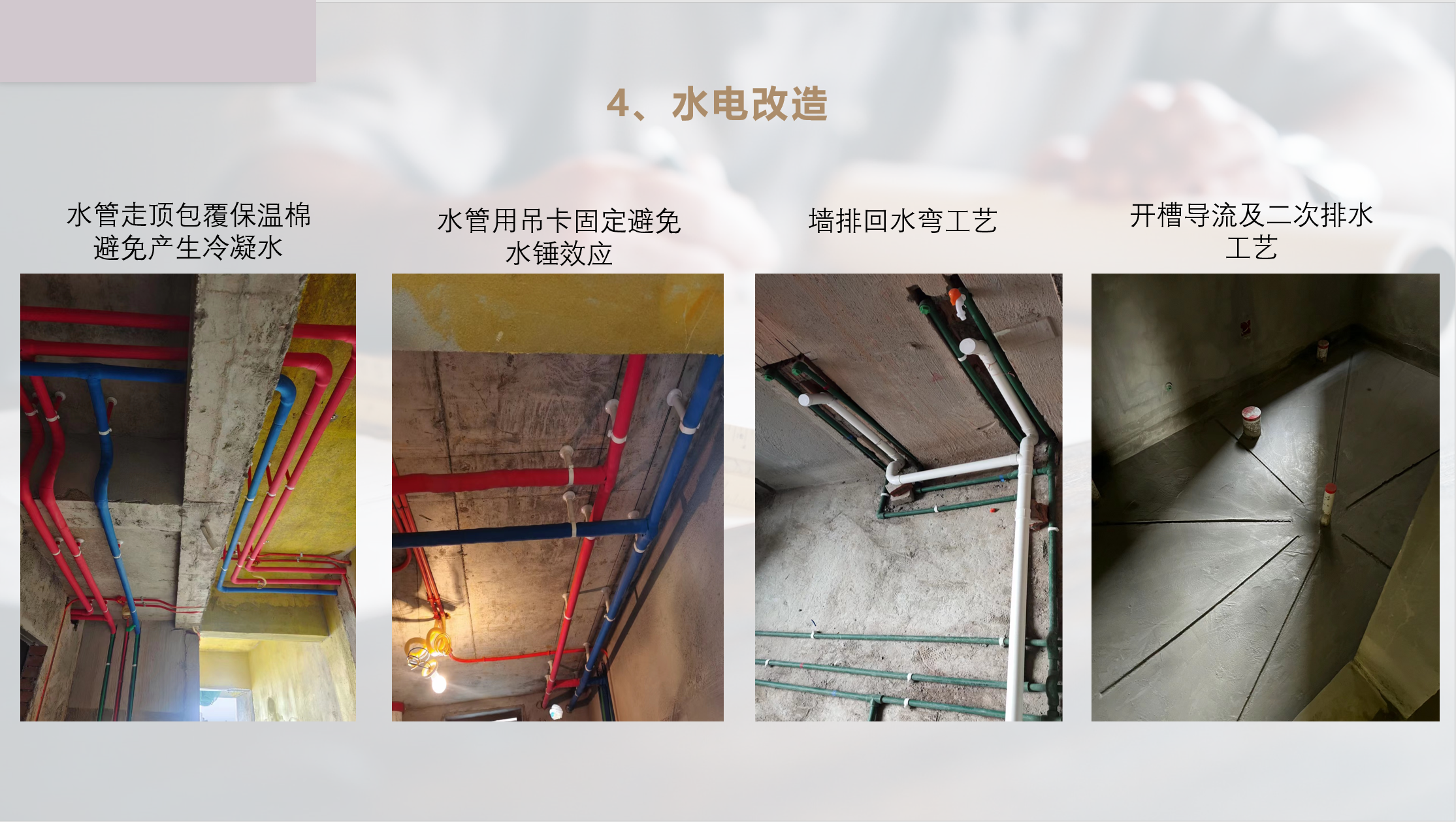QQ截图20240702153943.png